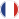 Français